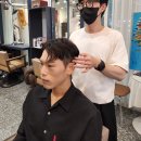 더헤어뷰떼
