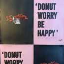 아이도넛케어(I donut care)