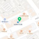 공차대구월성점 이미지