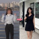 이미지-또 하나의  | 골격진단 서울 무드오버 컨설팅 패션 스타일 100% 내돈내산 후기💚 이미지 스타일링으로 인생 변화