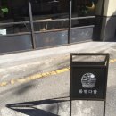 동명다방 - 칠곡군 금암중앙길 50 | 동명다방