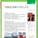 이얼싼 이미지