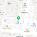 빅대디치킨대곡1지구점 이미지