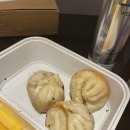 대호편의점 이미지