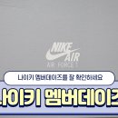 네이처데이즈 이미지