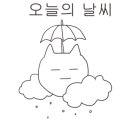 대관령로뎀나무 이미지