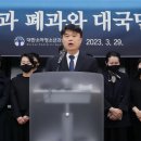 남은소아청소년과의원 이미지