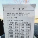 오토넷 | 탁송료 5만5천원의 현실… 스타오토넷 신차 탁송 실수령액 공개