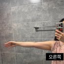 소영화장품 | [피부관리사의 추천] 청담루틴의원 벨벳주사+소영핏 내돈내산 찐후기