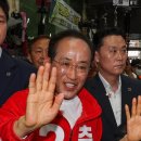 TK 밖에선 안통한 ‘선거의 여왕’ 박근혜… ‘윤어게인’만 묻었다? 이미지