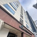 폴에이리조트 해운대 | [부산 해운대] 가성비 좋은 폴에이 리조트 해운대 1박 (with 해운대 전통시장)