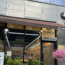 월평상회 이미지