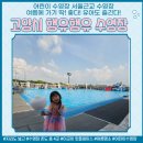 행유행유 이미지