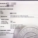 대전브이쿨에이티지모터스 이미지