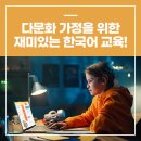 한국에스엠 주식회사 네이버블로그