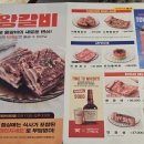 청기와타운 이미지