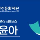 2025 나루 동요제 이미지