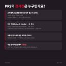 탑베이스영어학원
