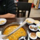 파주 감악산 맛집 청산흑가마 흑염소 끝내줬던