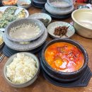 경주 안강 순두부찌개 맛집 콩내음 내돈내산 후기