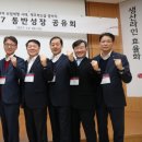 알텍엔지니어링 매일경제