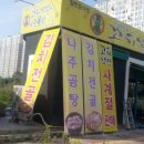 궁전광고기획 이미지