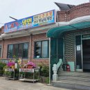 꼬기이야기 | 여름메뉴추천?! 냉면&amp;숯불갈비 좋아한다면 꼭 가봐야 할 익산함열맛집 꼬기냉면