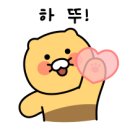 울산헬스기구