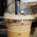 쵸코커피숍 네이버블로그