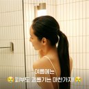 아유스킨 이미지