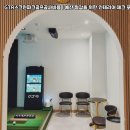 ㈜제주해양레저체험파크 | 제주 제주시 GTR 스크린파크골프 공사비용 | 해양레저 관광지 프리미엄 매장 인테리어 공사 사례