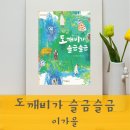 스터디&북카페책빵 이미지