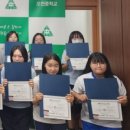 홈바리스타2급 이미지