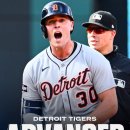 메이저리그 디비전 시리즈 매치업 확정 이미지