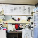 다정생아구찜 이미지
