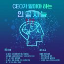 서울종합기획