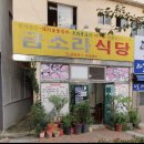 부산시민공원방문자센터지하2층 | [부산방문기] 가판남 부산시민공원에는 어쩐일로왔을까요.