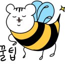 신세계SJSJ 이미지