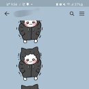 불라라마라탕 이미지
