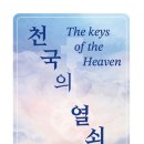 해일카 이미지