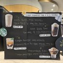 스타벅스 스타필드안성R점 이미지