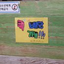 프라이앤치킨