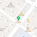 나래 품 태권도장 이미지