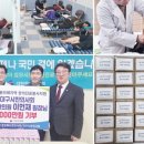 진보문화체육센터 체육관 이미지