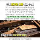 명림빌 이미지