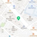 정관장염창점