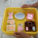 효광초등학교 | [스카이교육] - 효광초등학교 - 학부모편 동아리 [다락방] 2022.06.13 - 2편