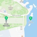 원탕분식 이미지