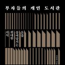 부티플 네이버블로그