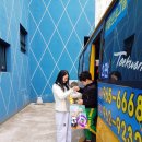 김만규태권스쿨 이미지